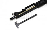 FCC - Velocity Complete Upper Receiver (16" NST Style) - Black