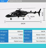 FlyWing Airwolf FW450L V2.5 6CH GPS RC Scale Aircraft - RTF