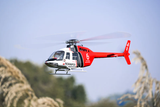 FlyWing BELL-206 V4 Scale Helicopter with H-ACE Flight Controller - RTF