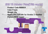 SHS - Selector Plate for V2 gearbox - Purple - NB0019